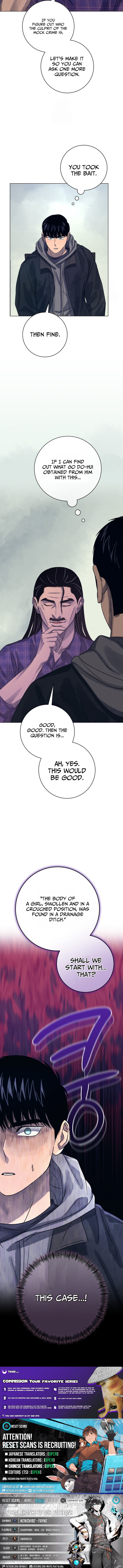 Interview with a Serial Killer Chapter 89 Page 1