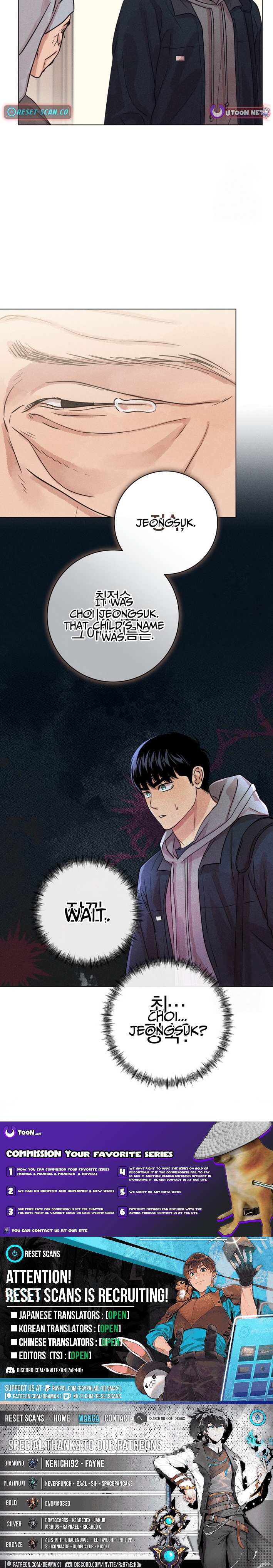 Interview with a Serial Killer Chapter 88 Page 1