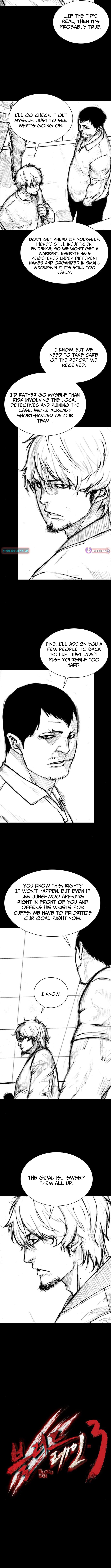 Blood Rain 3 Chapter 12 Page 1