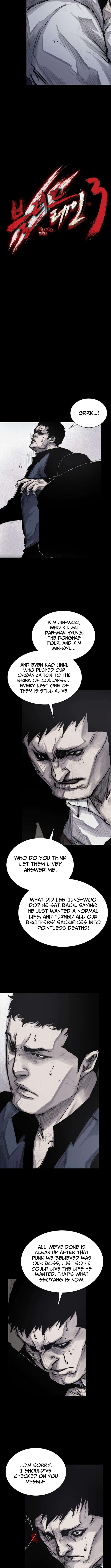 Blood Rain 3 Chapter 13 Page 1