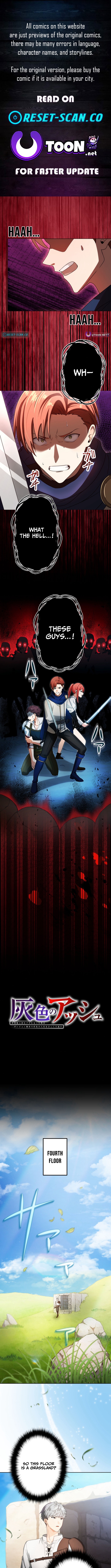 Gray Ash: A New Life in the Dungeon City Chapter 06 Page 1