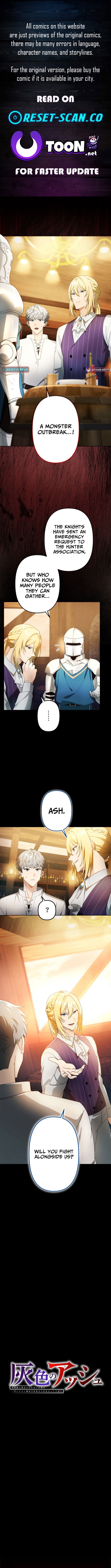 Gray Ash: A New Life in the Dungeon City Chapter 04 Page 1