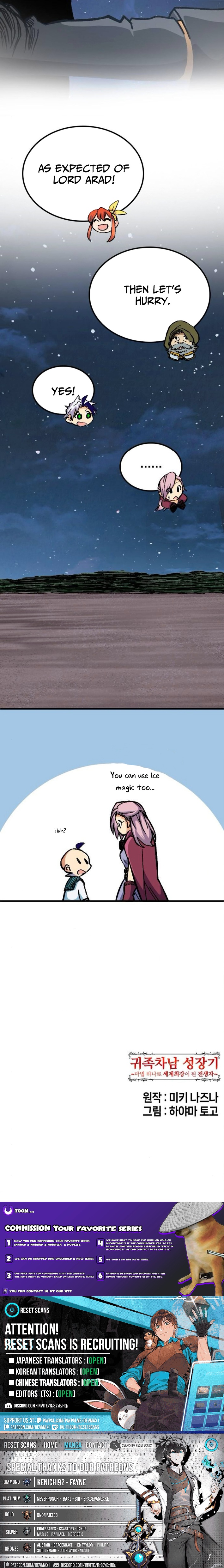 The Growth of a Nobleman’s Second Son Chapter 21 Page 1