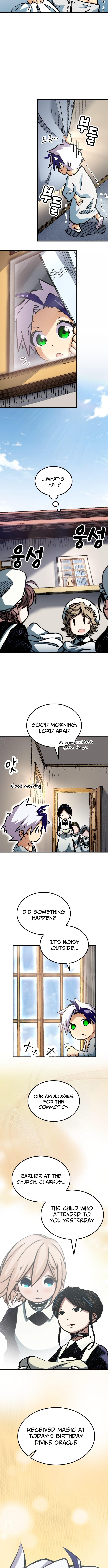 The Growth of a Nobleman’s Second Son Chapter 12 Page 1