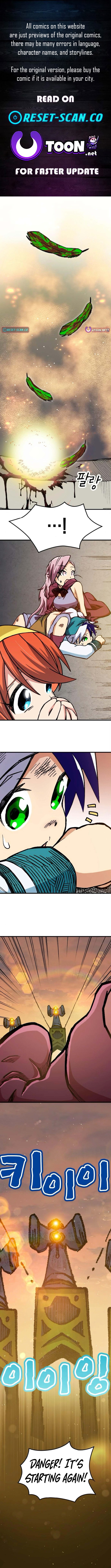 The Growth of a Nobleman’s Second Son Chapter 20 Page 1