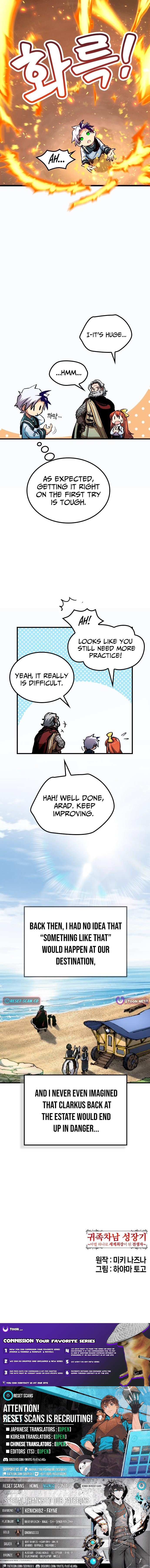 The Growth of a Nobleman’s Second Son Chapter 15 Page 1