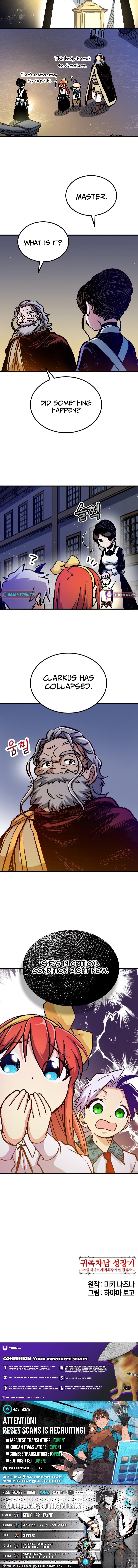 The Growth of a Nobleman’s Second Son Chapter 17 Page 1