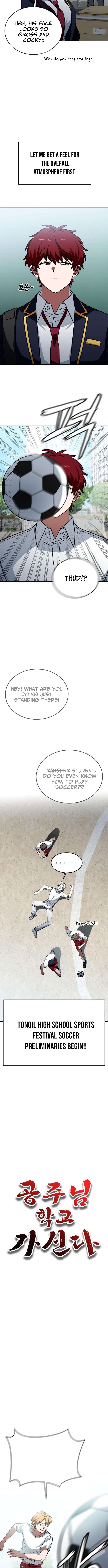 The Princess Goes to School Chapter 06 Page 1