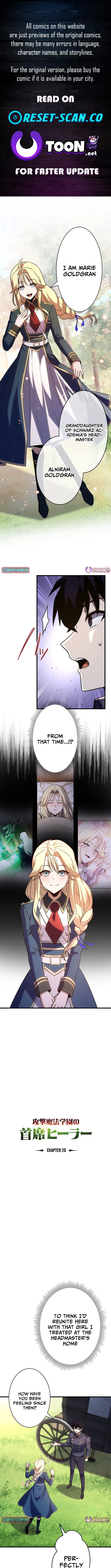 The Top Healer of the Offensive Magic Academy Chapter 20 Page 1