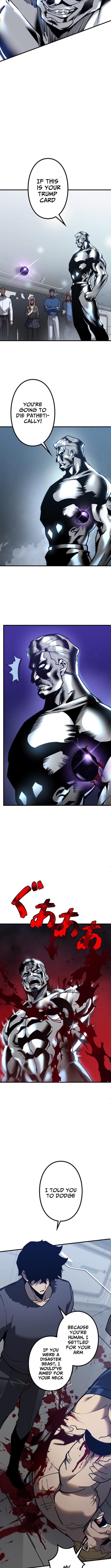 The Strongest Level 0 Absolute Supremacy Through Analysis Skills Chapter 05 Page 1