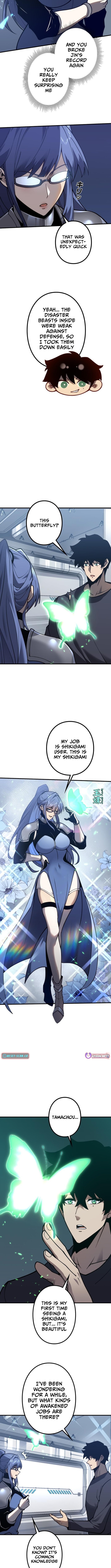 The Strongest Level 0 Absolute Supremacy Through Analysis Skills Chapter 06 Page 1