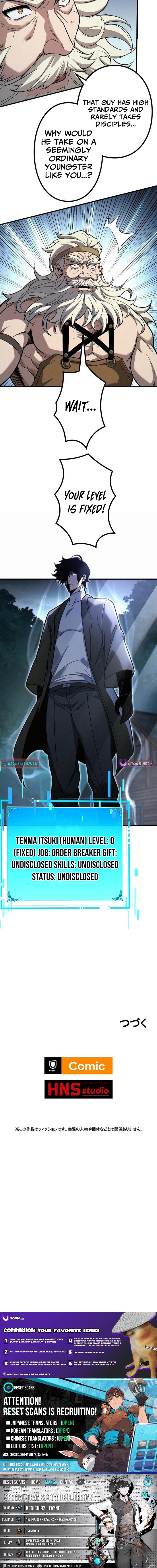The Strongest Level 0 Absolute Supremacy Through Analysis Skills Chapter 19 Page 1