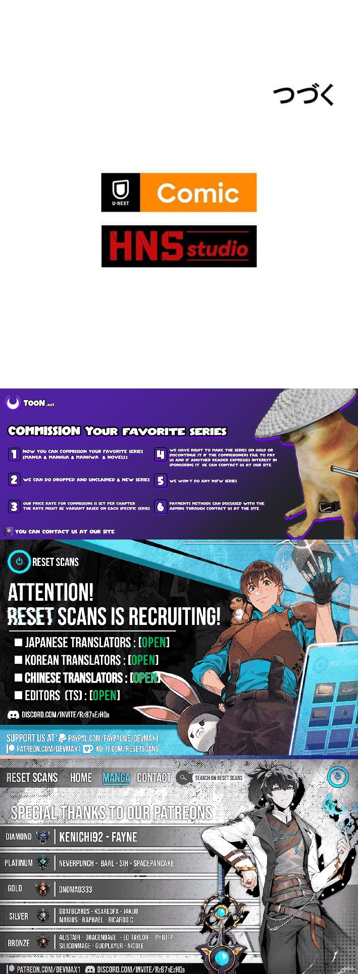 The Strongest Level 0 Absolute Supremacy Through Analysis Skills Chapter 02 Page 1