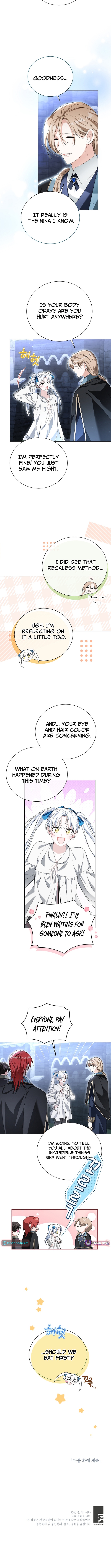 I’m the Sub Male Lead’s Knight Commander Chapter 16 Page 1