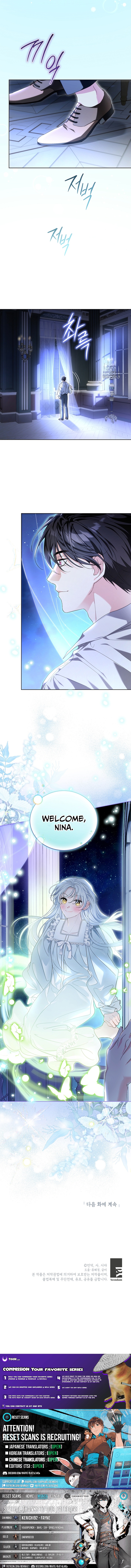 I’m the Sub Male Lead’s Knight Commander Chapter 19 Page 1