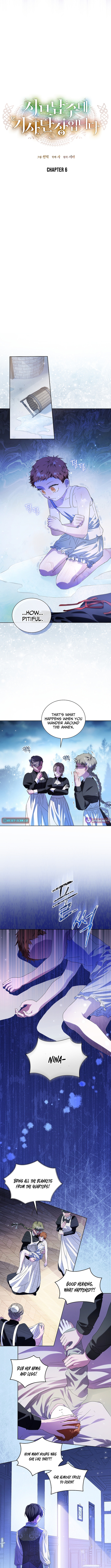I’m the Sub Male Lead’s Knight Commander Chapter 06 Page 1