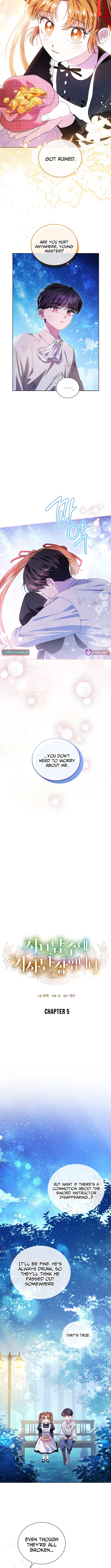I’m the Sub Male Lead’s Knight Commander Chapter 05 Page 1