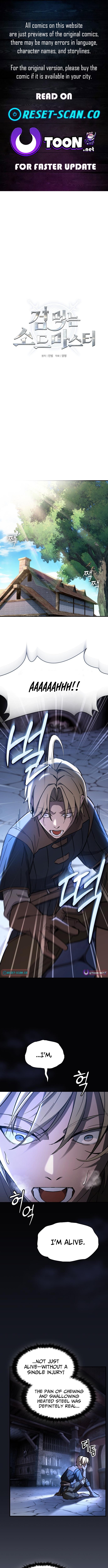 Sword Devouring Swordmaster Chapter 04 Page 1