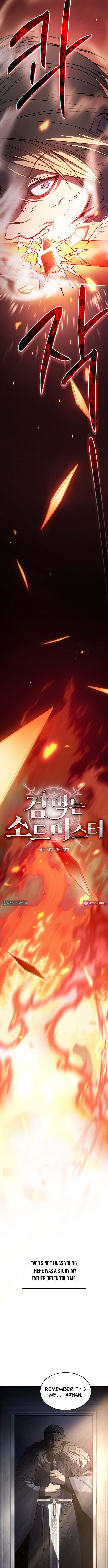 Sword Devouring Swordmaster Chapter 01 Page 1