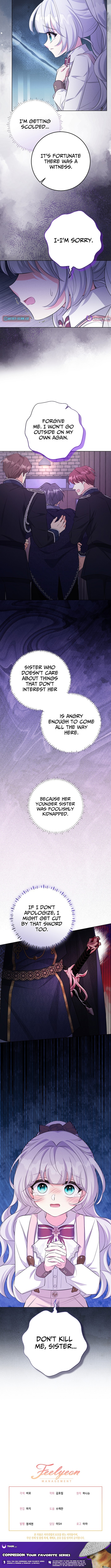 How the Villain Younger Sister Survives Chapter 15 Page 1