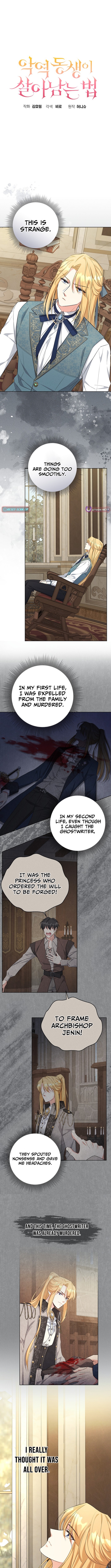 How the Villain Younger Sister Survives Chapter 06 Page 1