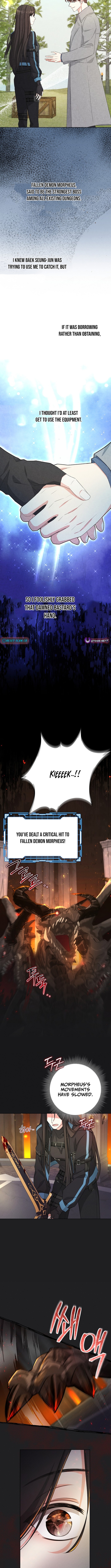 How the Villain Younger Sister Survives Chapter 01 Page 1