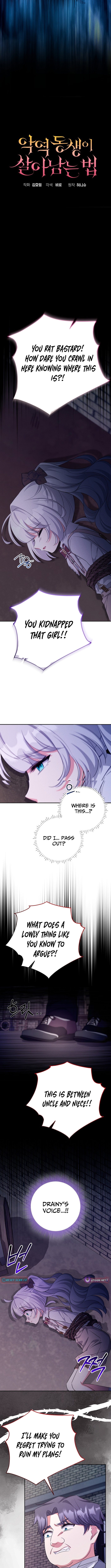 How the Villain Younger Sister Survives Chapter 14 Page 1