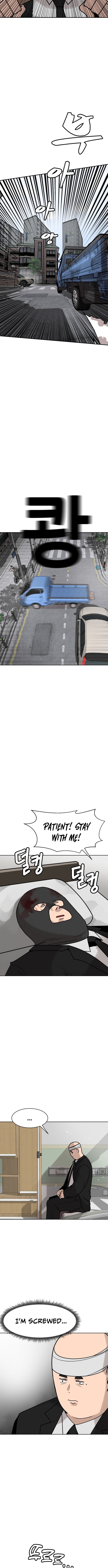 The Chubby Hitman Chapter 01 Page 1