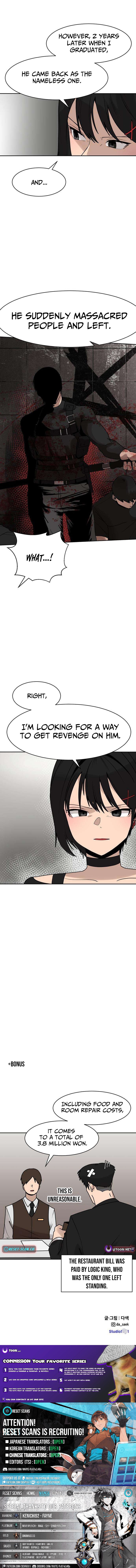 The Chubby Hitman Chapter 05 Page 1