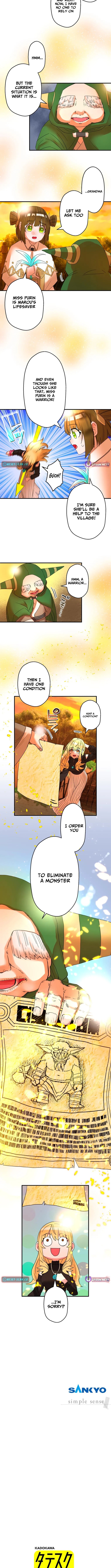 Princess Himiya Purin Just Wants to Be Carried!! – A Beautiful Girl Gamer’s Life in Another World Chapter 03 Page 1