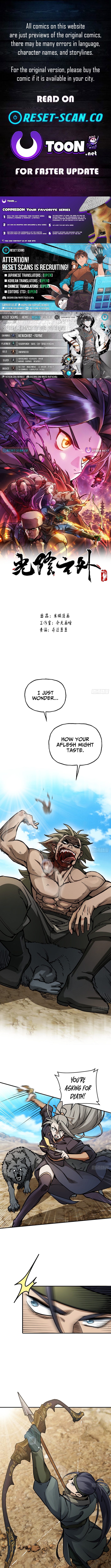 Outside of Time Chapter 07 Page 1