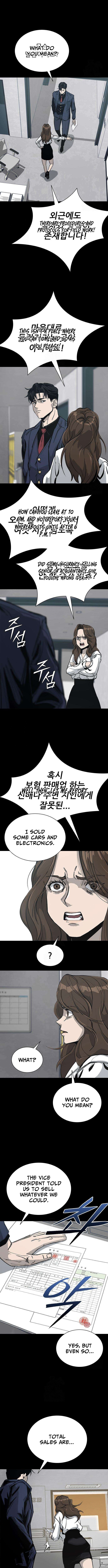 Royal Family Chapter 04 Page 1