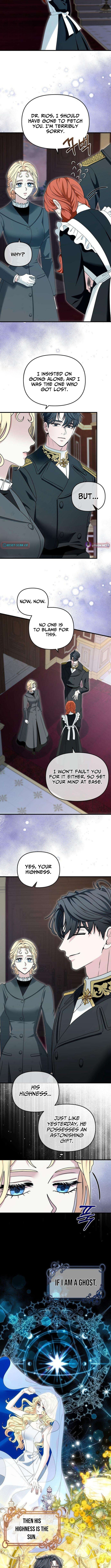 Don't Tame Me Recklessly Chapter 12 Page 1