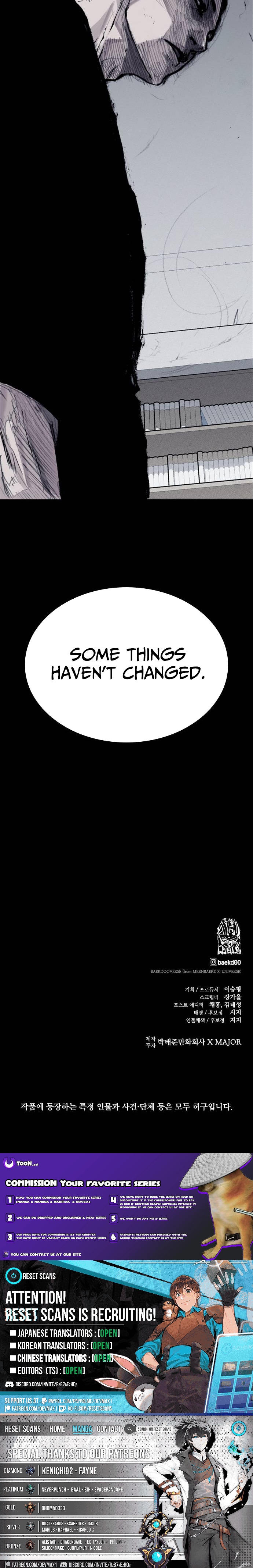 Jinju Chapter 01 Page 1