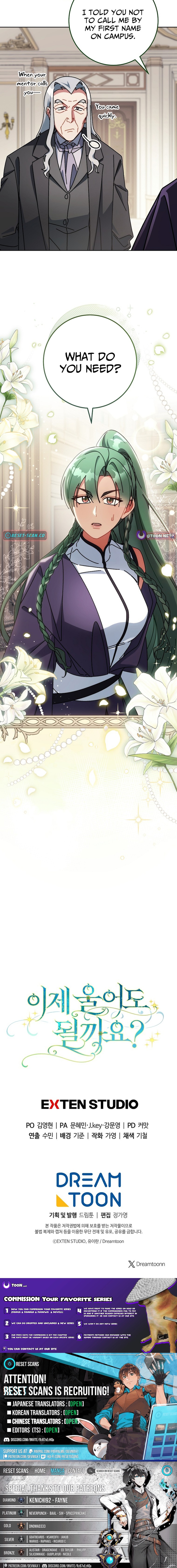 Is It Okay to Cry Now? Chapter 14 Page 1