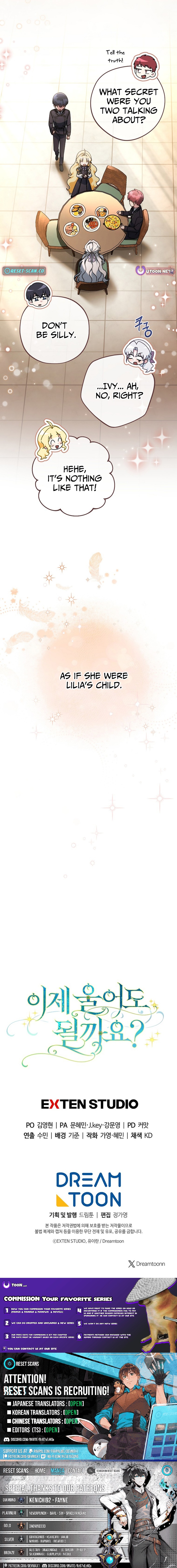 Is It Okay to Cry Now? Chapter 17 Page 1