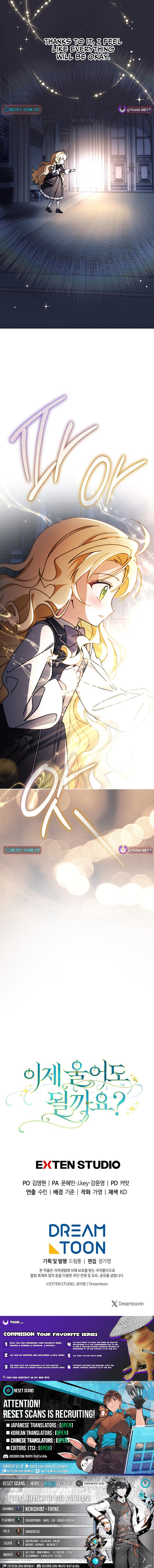 Is It Okay to Cry Now? Chapter 09 Page 1