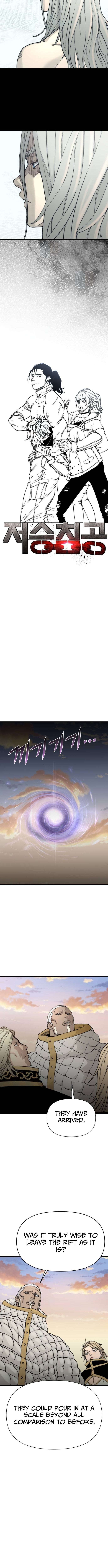 Underworld Invasion Chapter 08 Page 1