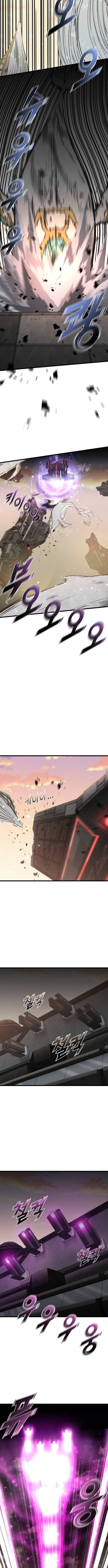 Underworld Invasion Chapter 08 Page 1