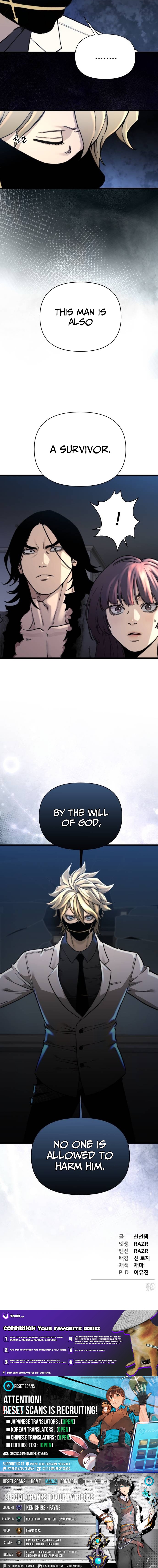Underworld Invasion Chapter 10 Page 1