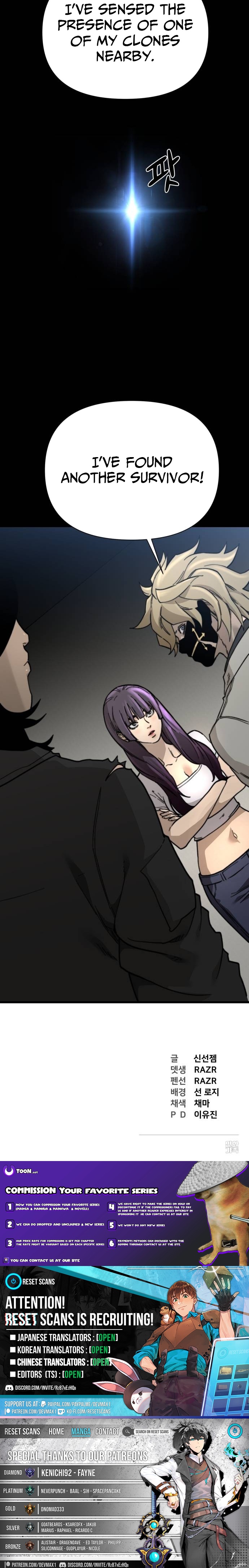Underworld Invasion Chapter 09 Page 1