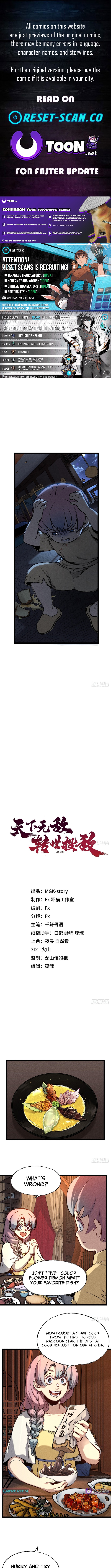 Invincible Under Heaven: Reborn as the Enemy Chapter 05 Page 1