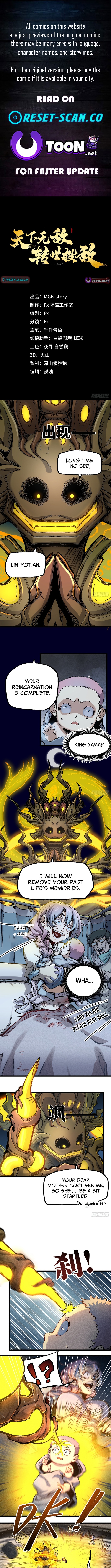 Invincible Under Heaven: Reborn as the Enemy Chapter 03 Page 1