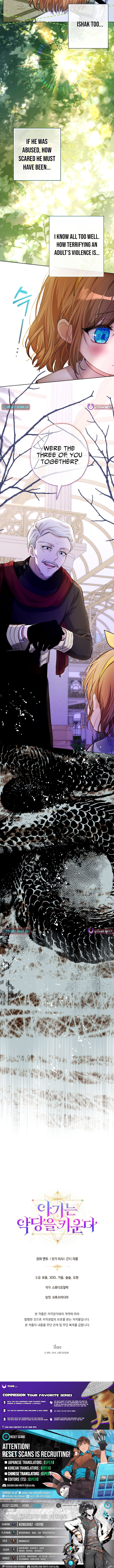 The Baby Raising A Devil Chapter 17 Page 1