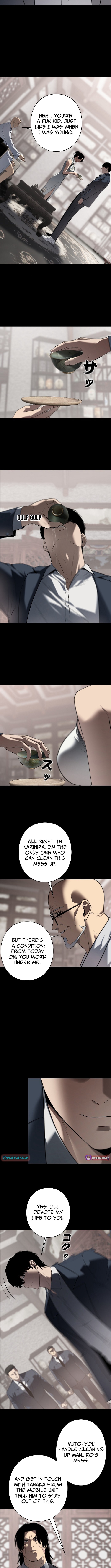 Revenge for a False Conviction Chapter 14 Page 1