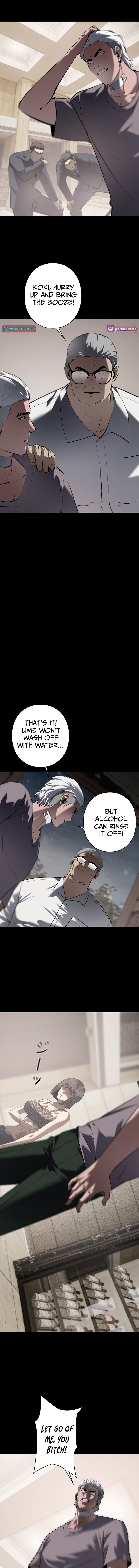 Revenge for a False Conviction Chapter 12 Page 1