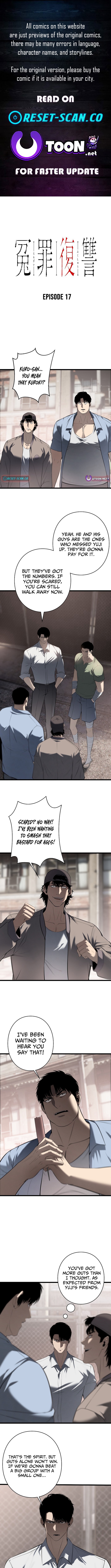 Revenge for a False Conviction Chapter 17 Page 1