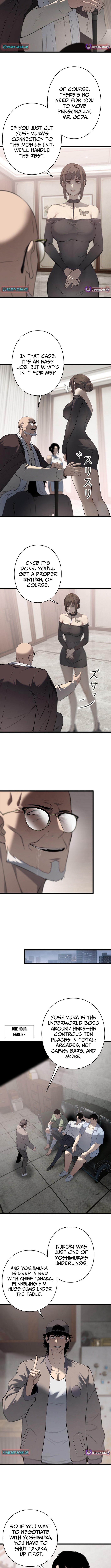 Revenge for a False Conviction Chapter 20 Page 1