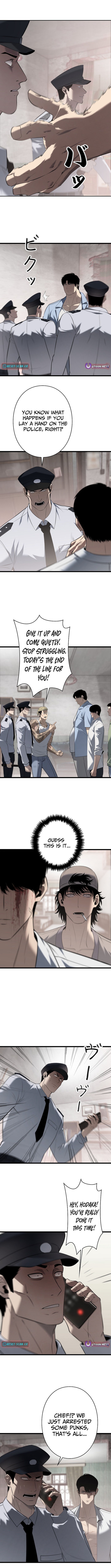 Revenge for a False Conviction Chapter 19 Page 1