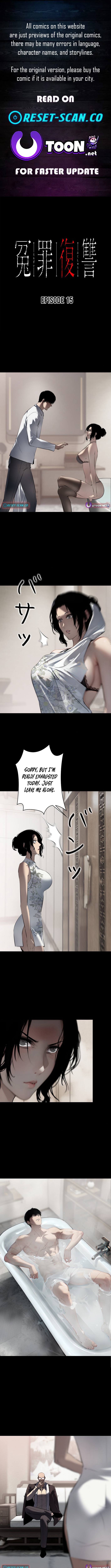 Revenge for a False Conviction Chapter 15 Page 1
